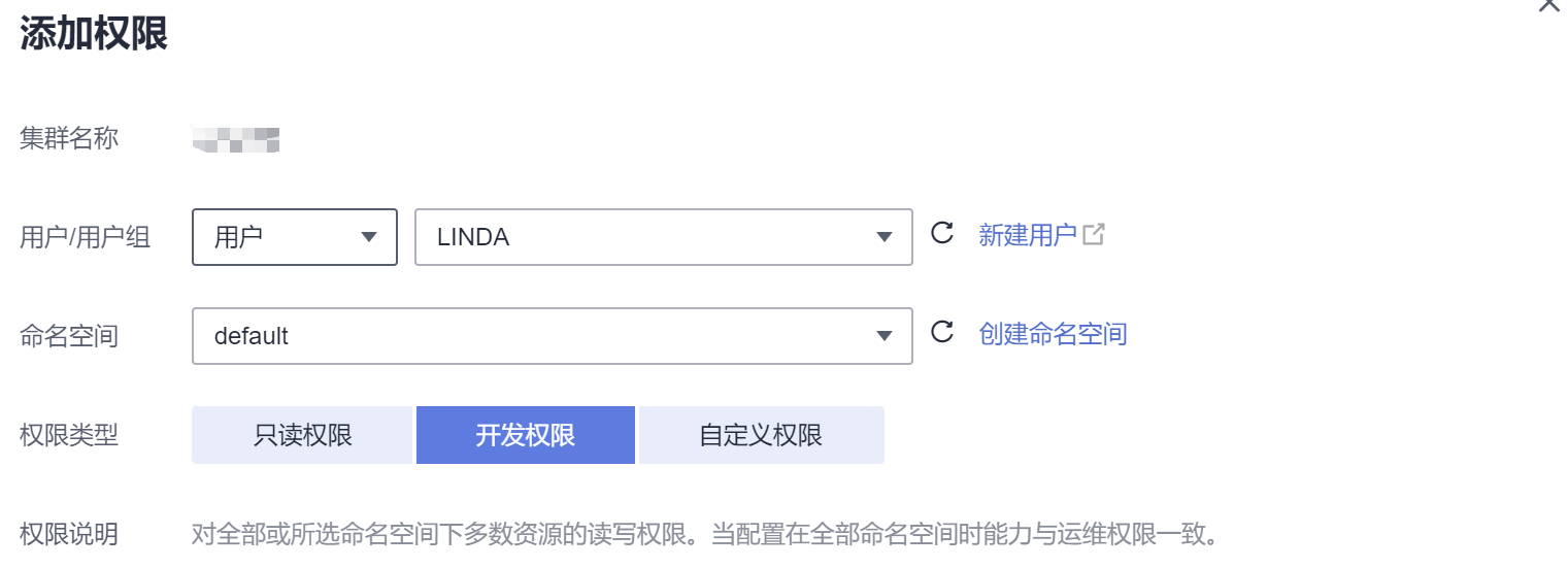 圖片9.png