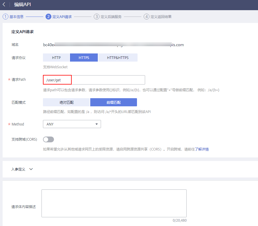 圖片1.png