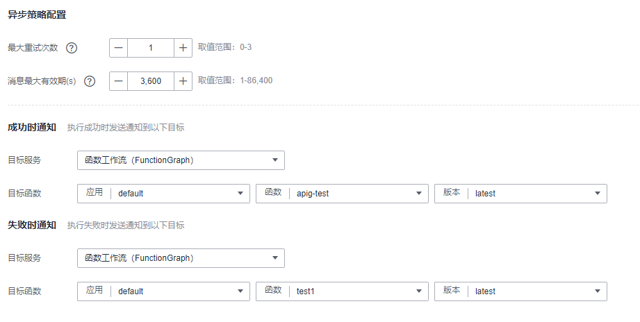 圖片2.png