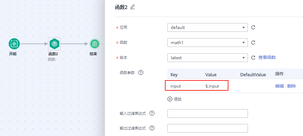 圖片1.png