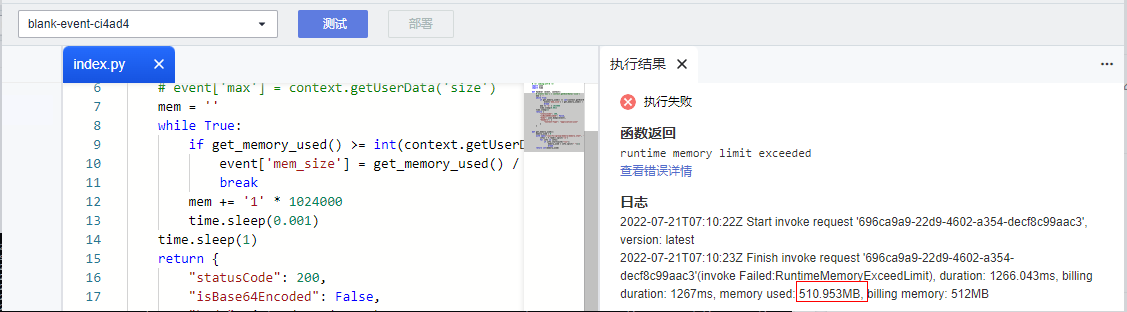 圖片2.png