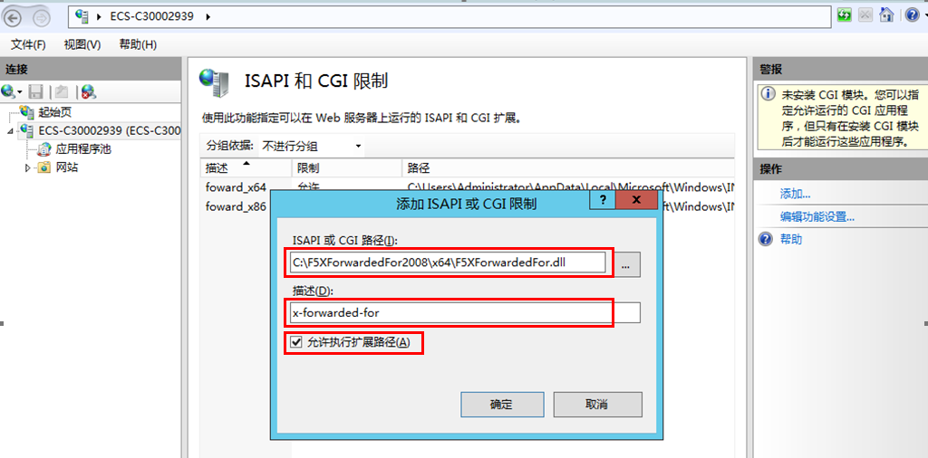 圖片6.png