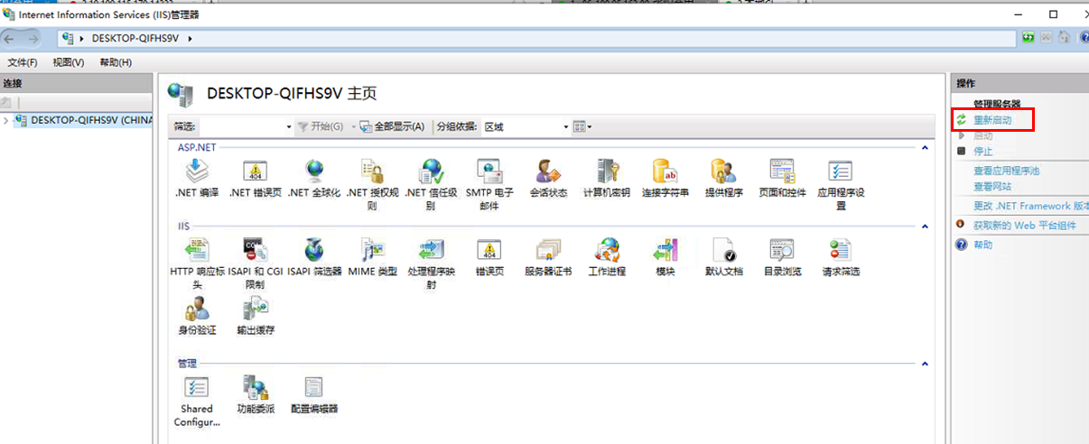 圖片7.png