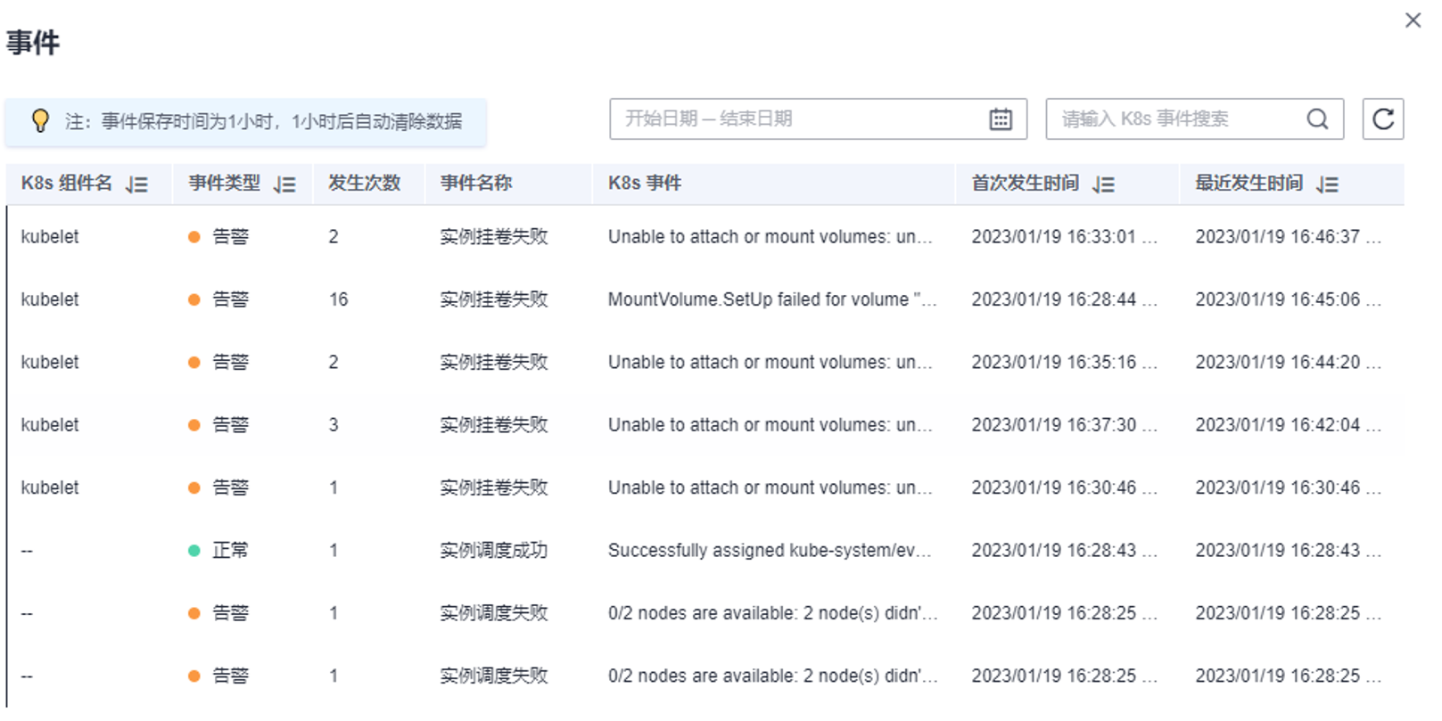 圖片9.png
