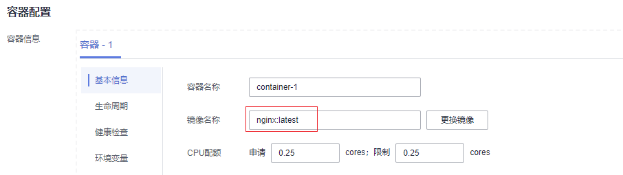圖片2.png