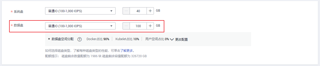 圖片3.png