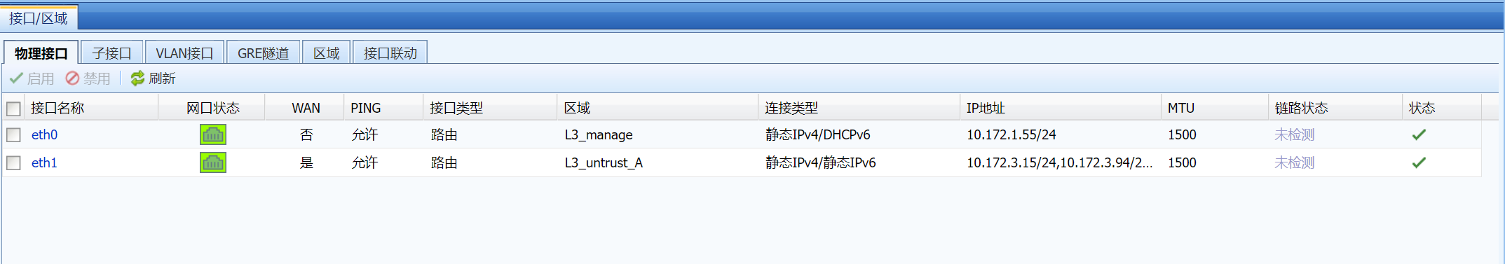 圖片5.png