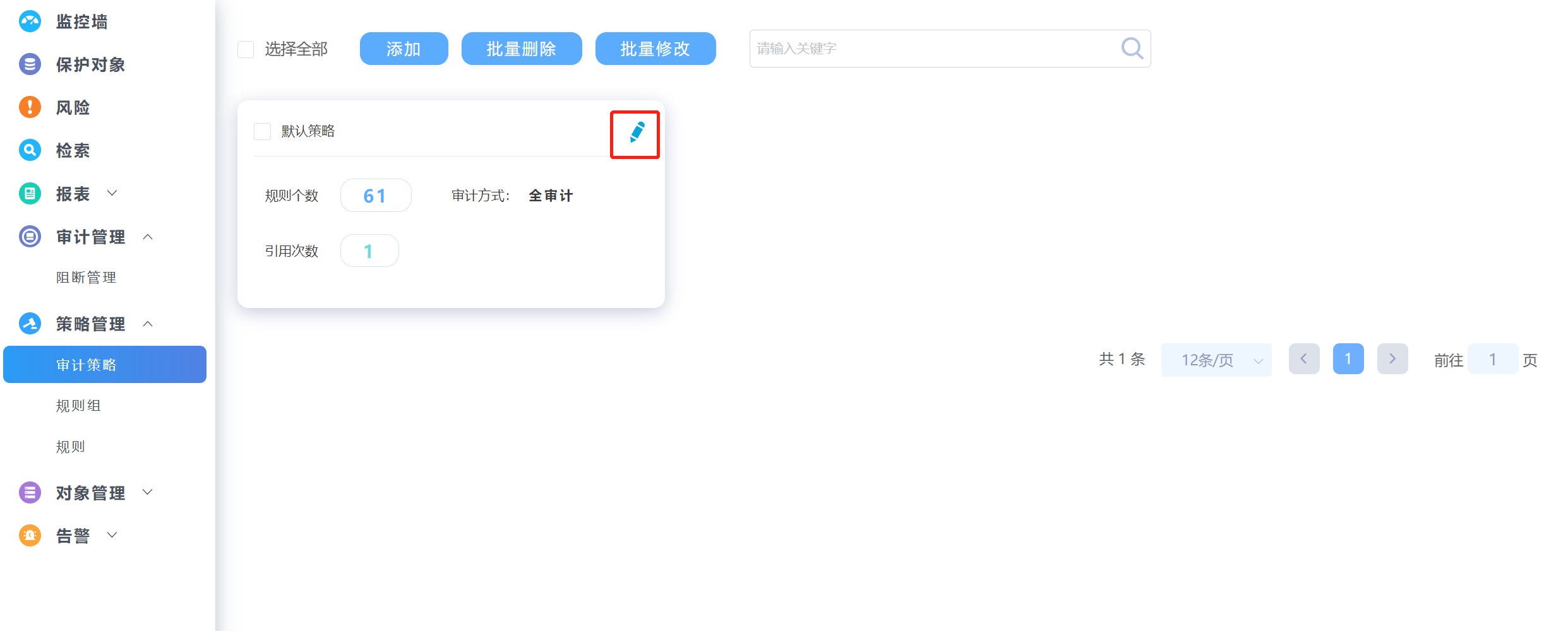 圖片15.png