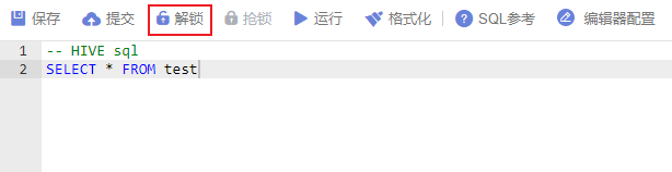 圖3-382解鎖.png