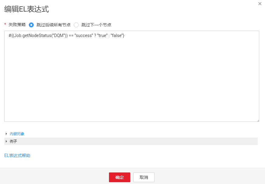 圖片2.png