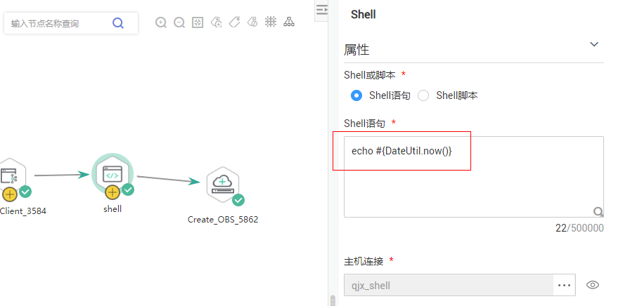 圖片5.png