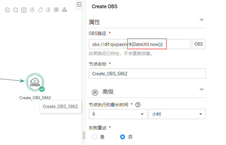 圖片7.png