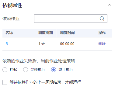 圖片12.png