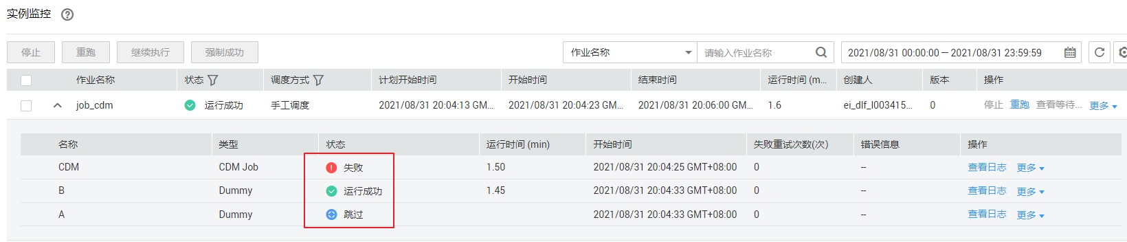 圖片16.png