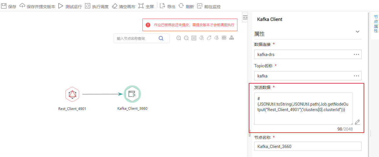 圖片21.png