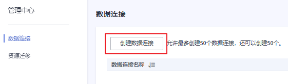 圖片6.png