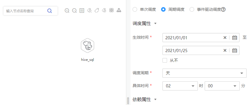 圖片16.png