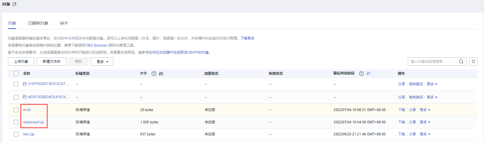 圖片25.png