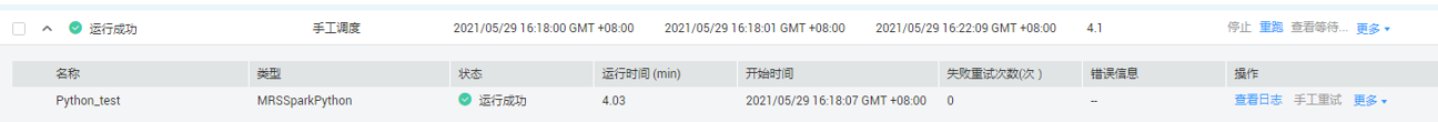 圖片30.png