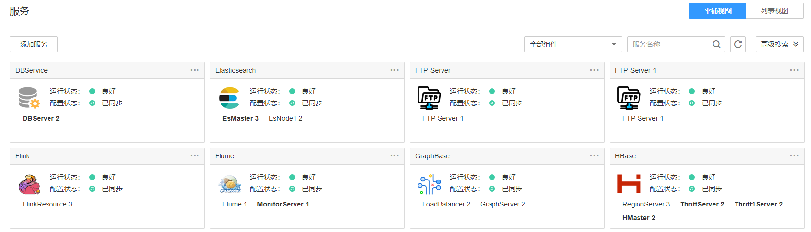 圖片22.png