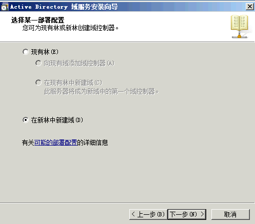 image006.png
