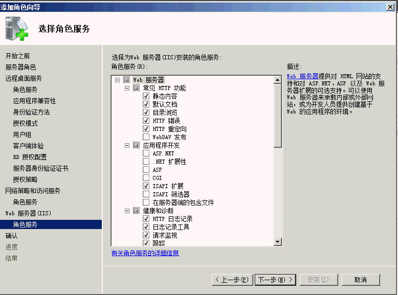 image054.png