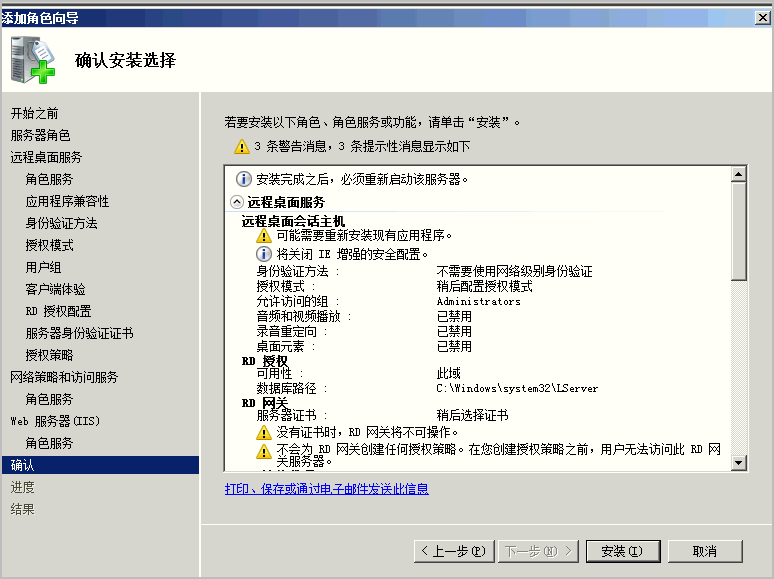 image056.png