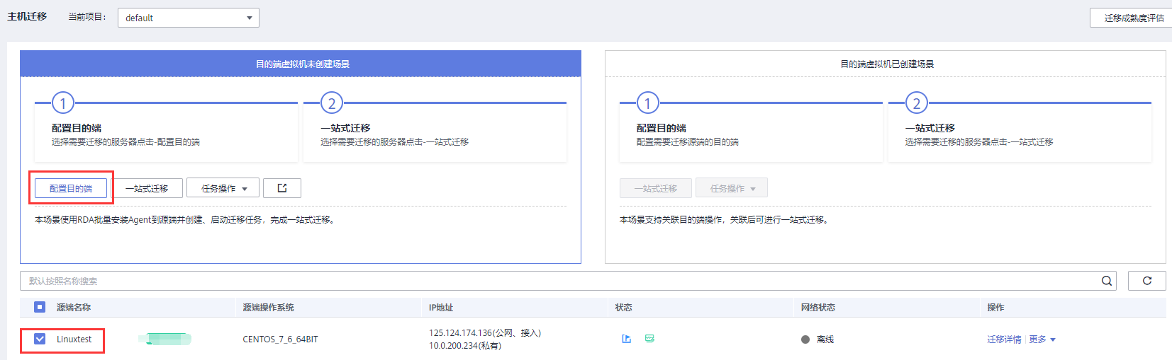 圖片1.png