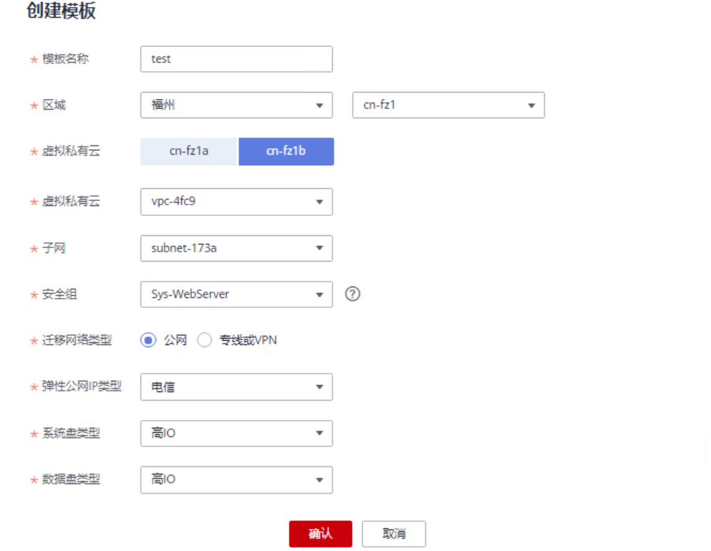 圖片4.png