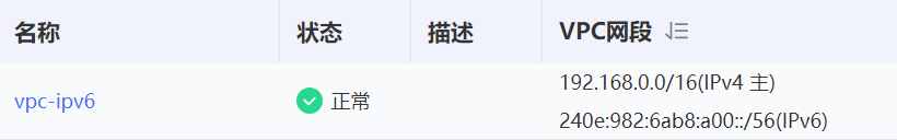 圖片6.png