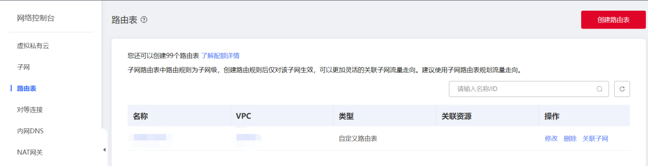 圖片7.png