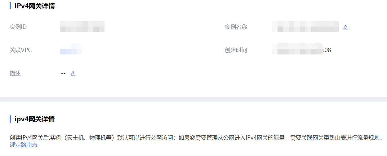 圖片14.png