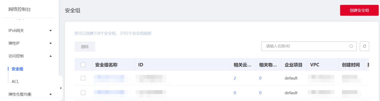 圖片16.png