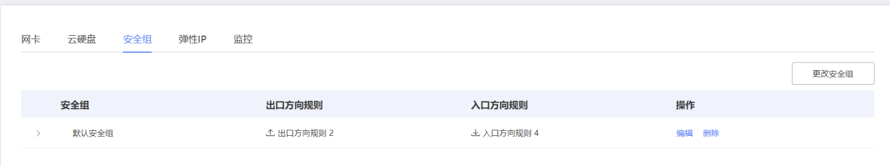 圖片33.png