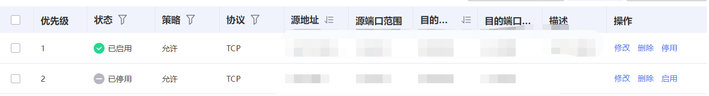 圖片41.png