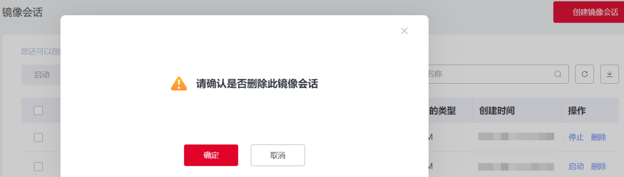 圖片56.png