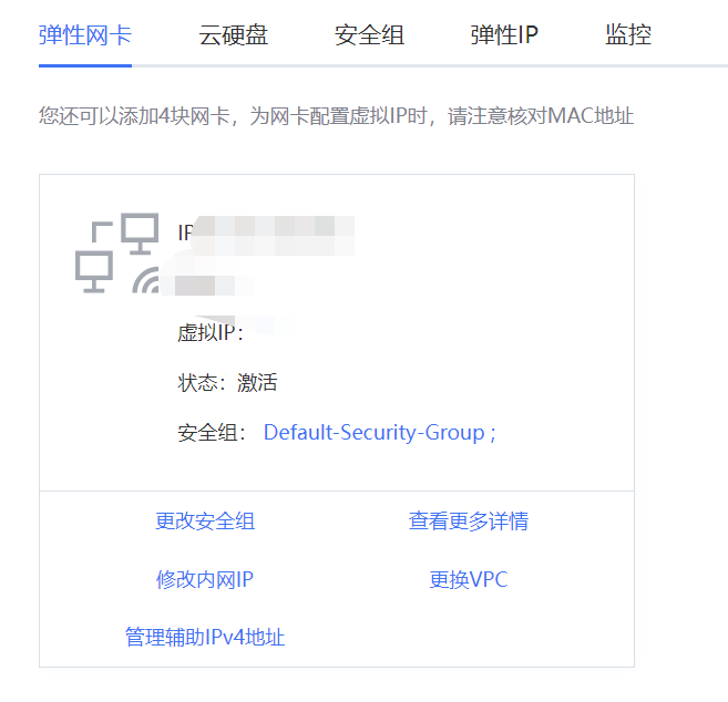 圖片5.png