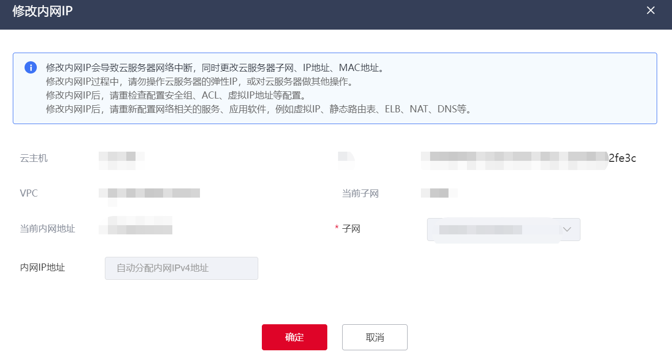 圖片6.png