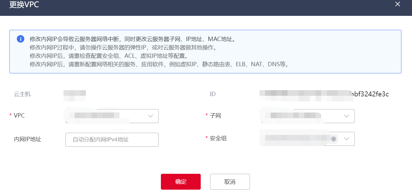 圖片7.png
