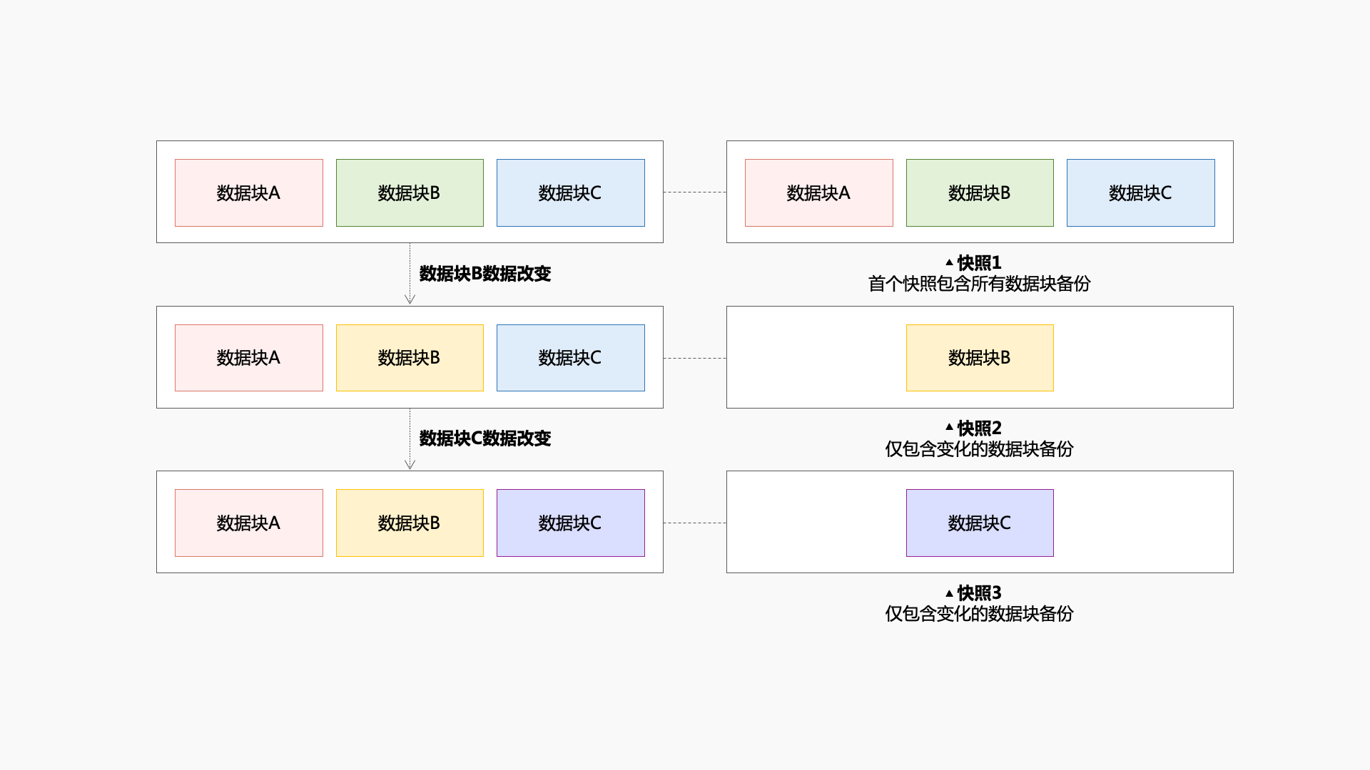 微信圖片_20230726172320.png