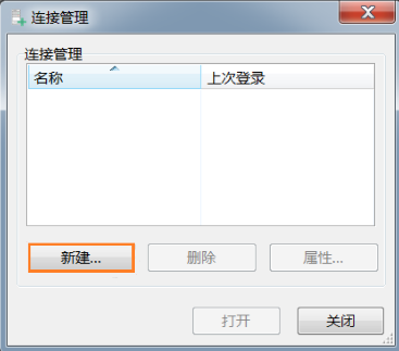 圖片4.png