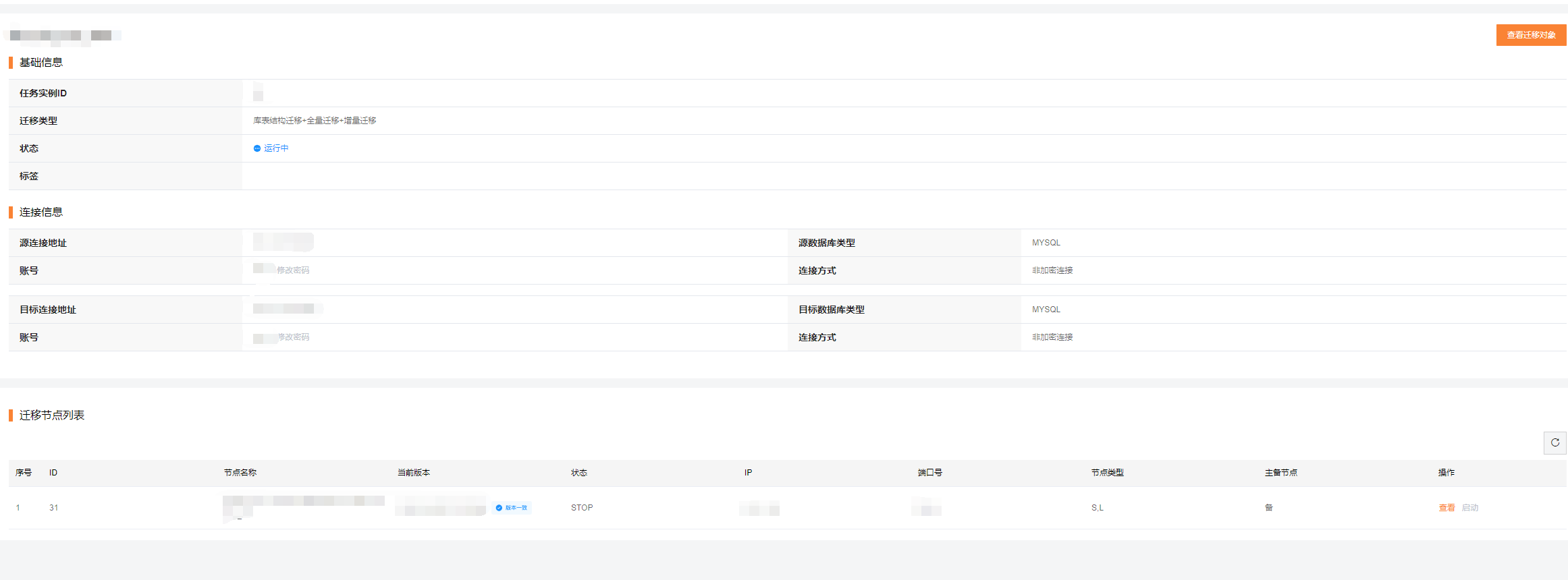 image (90).png