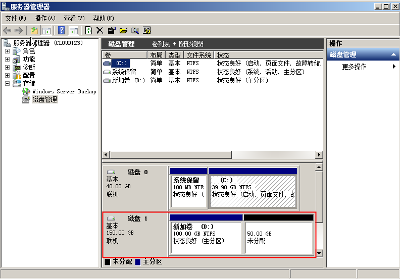圖片1.png