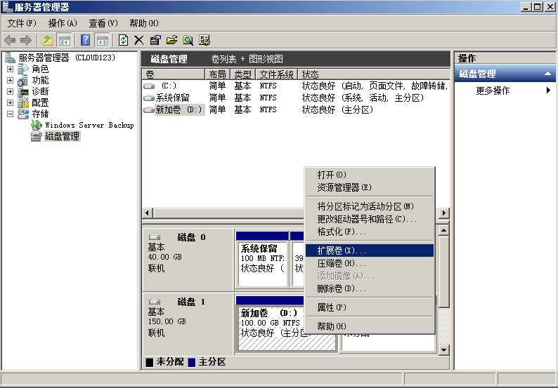 圖片2.png