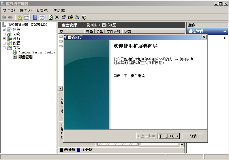 圖片3.png