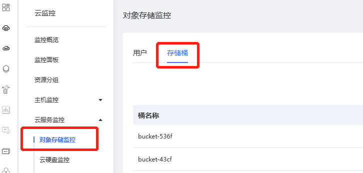 圖片1.png