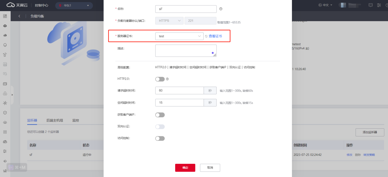 圖片10.png