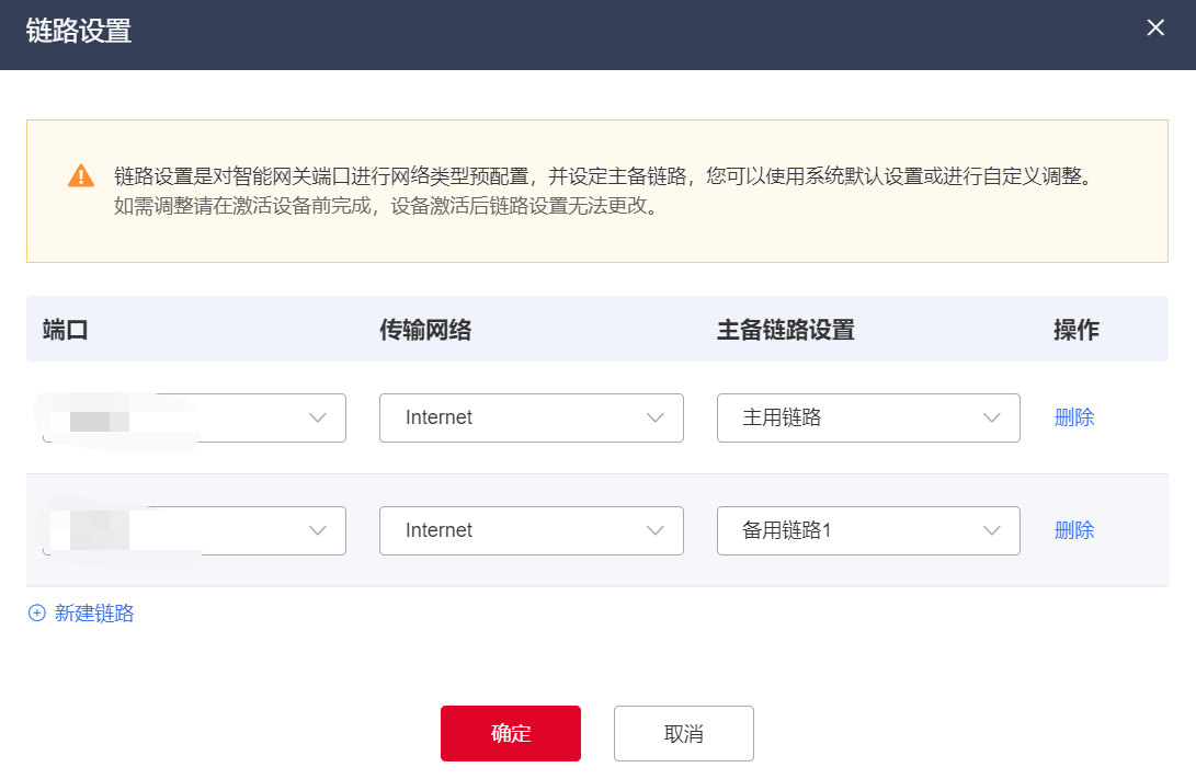 圖片8.png