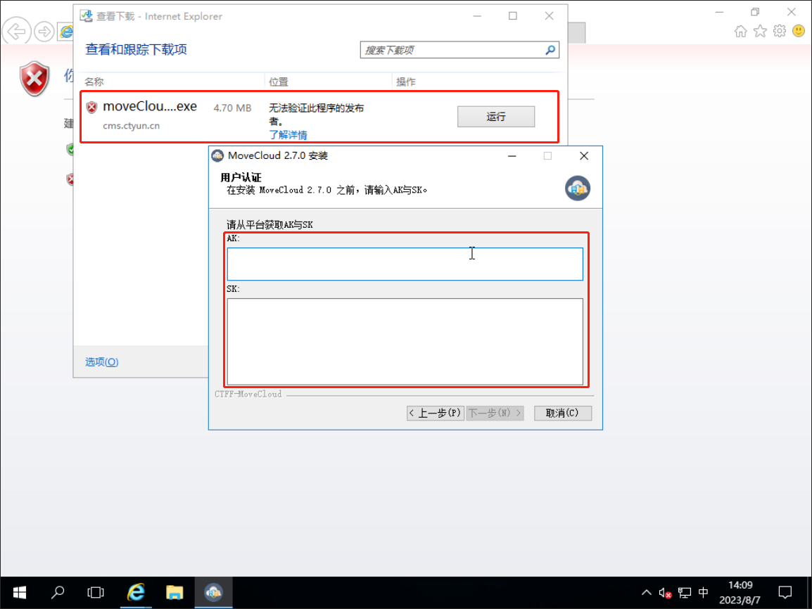 圖片5.png