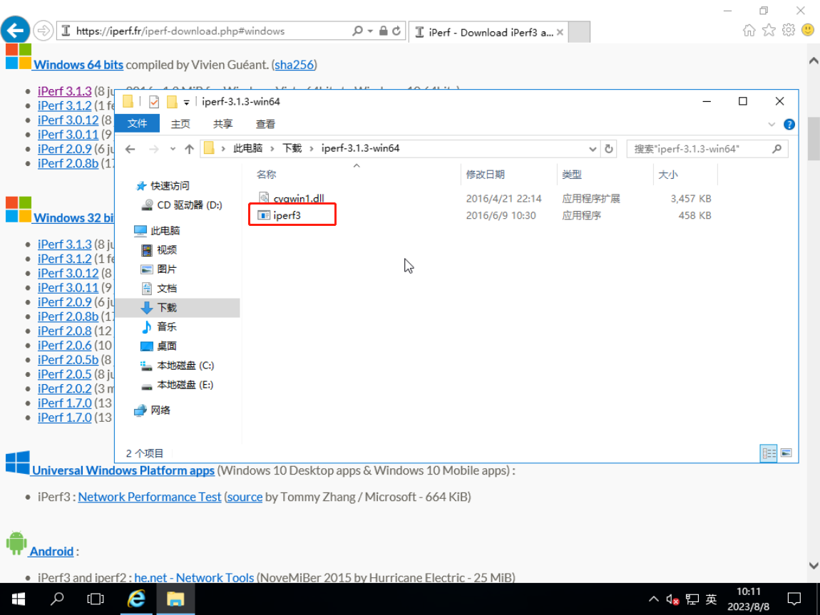 圖片35.png